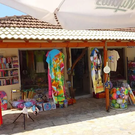 Nychterida 마라티아스